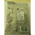 ［BrickHouse] LEGO  71027 20代人偶 4號 烏鴉騎士 71048 全新-規格圖3