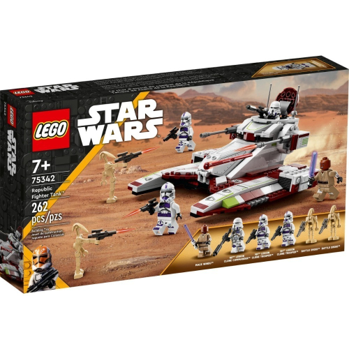 ［BrickHouse] LEGO 樂高 星際大戰系列 75342 共和國戰鬥坦克 全新