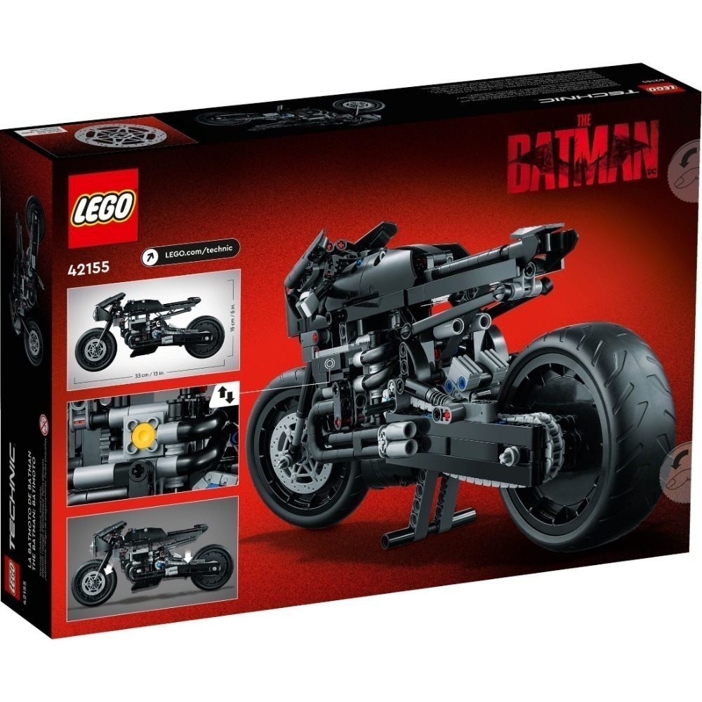 ［BrickHouse] 樂高 LEGO 42155 TECHNIC 蝙蝠俠機車 BATMAN BATCYCLE 全新-細節圖2