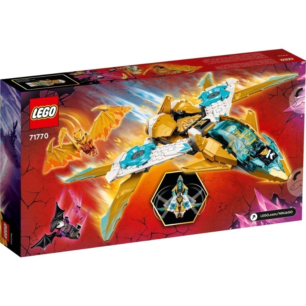 ［BrickHouse] LEGO 樂高 71770 冰忍的黃金龍噴射機 NINJAGO 全新未拆-細節圖2