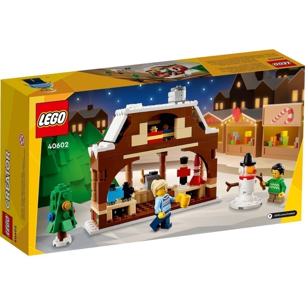［BrickHouse] LEGO 樂高 40602 冬季市場攤 全新未拆 R-細節圖2