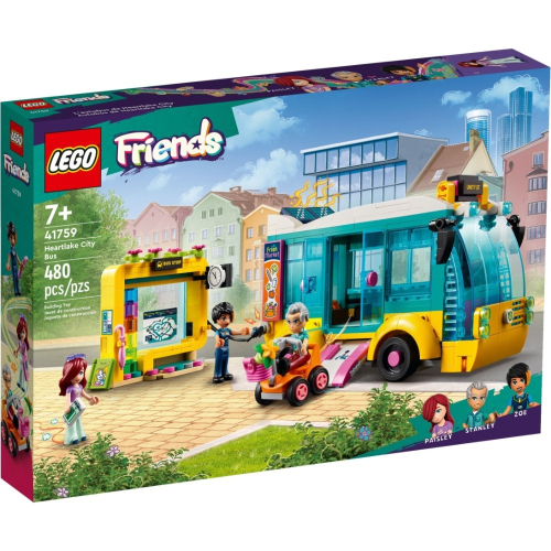 ［BrickHouse] 樂高 LEGO 41759 Friends系列 心湖城公車 全新