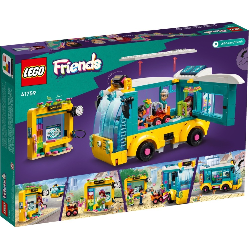 ［BrickHouse] 樂高 LEGO 41759 Friends系列 心湖城公車 全新-細節圖2