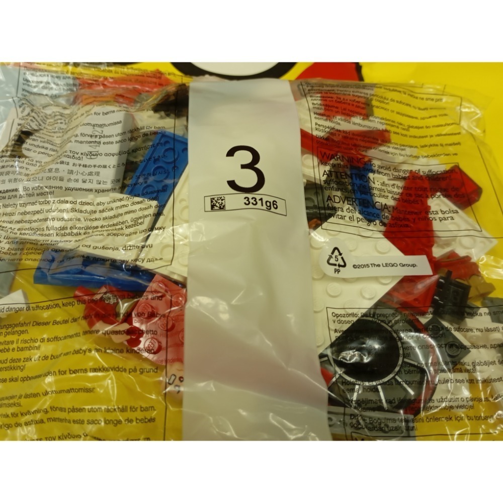 ［BrickHouse] LEGO 樂高 超級英雄 76049 亥伯龍 Hyperion sh227 全新-細節圖2