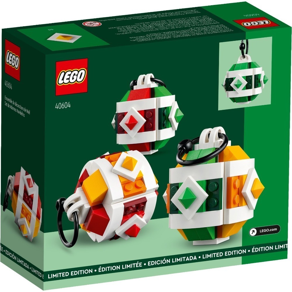 ［BrickHouse] LEGO 樂高 40604 聖誕飾品組 全新-細節圖2