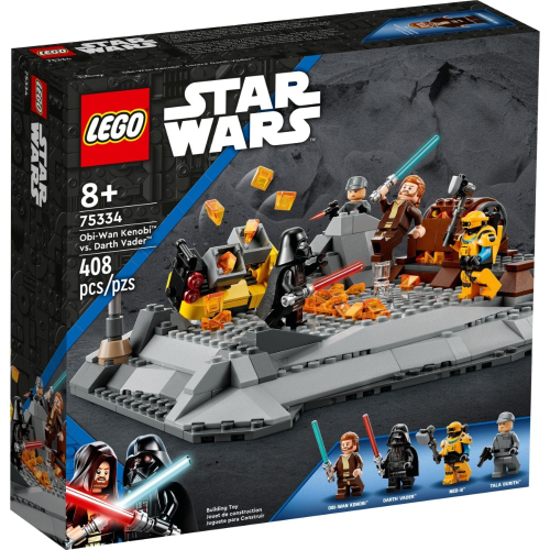 ［BrickHouse] LEGO 樂高 星戰系列 75334 Obi-Wan Kenob 全新