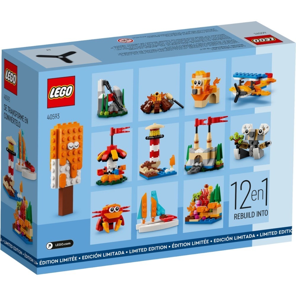 樂高 LEGO 40593 創意趣味組 Fun Creative  12-in-1-細節圖2