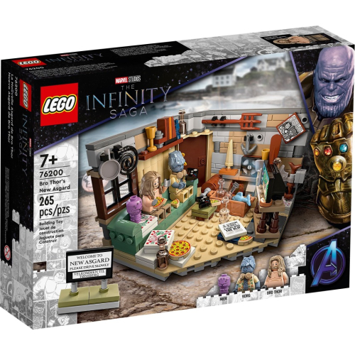 [BrickHouse] LEGO樂高 超級英雄 Marvel 76200 胖索爾的新阿斯嘉 Bro Thor
