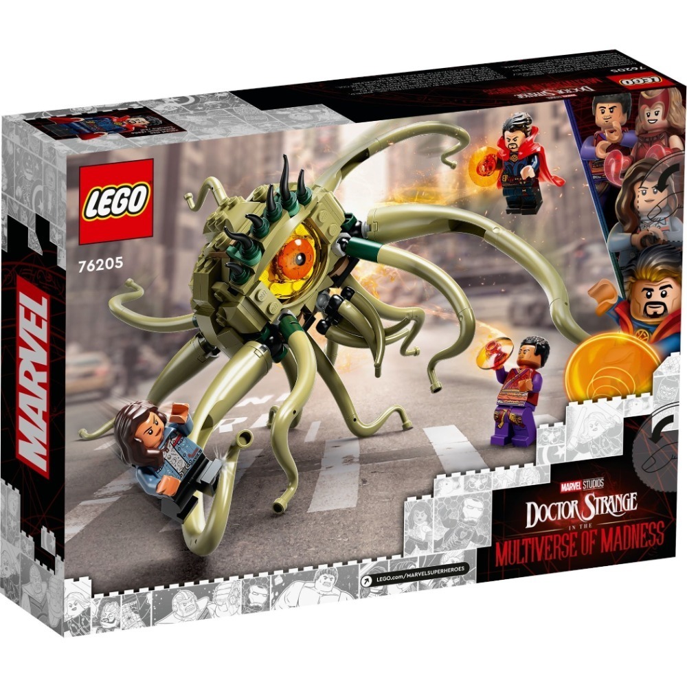 LEGO 樂高 76205 Marvel 奇異博士2：巨型章魚怪對決 264pcs-細節圖2