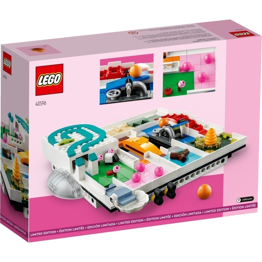 ［BrickHouse] LEGO 樂高 40596 魔法迷宮 全新未拆-細節圖2