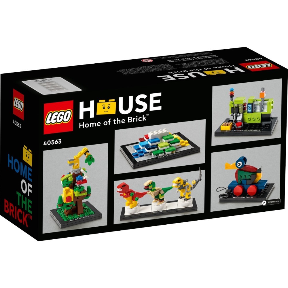 ［BrickHouse] LEGO 樂高 40563 Tribute to LEGO House 向樂高之家致敬 全新-細節圖2