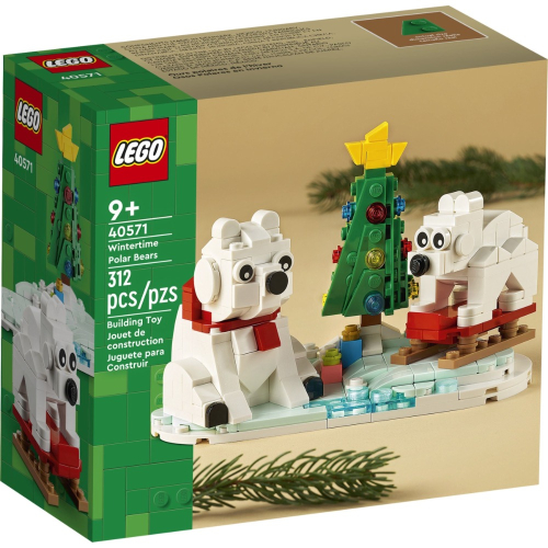［BrickHouse] LEGO 樂高 40571 冬日北極熊 全新未拆