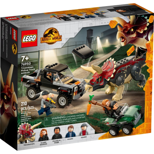 樂高 LEGO 76950 侏羅紀公園 JURRASIC PARK 三角龍皮卡車突擊