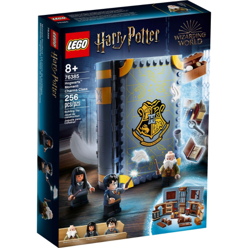 LEGO 76385 樂高 哈利波特系列 霍格華茲魔法書 符咒學 76385