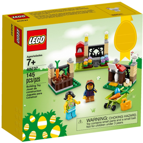 樂高 LEGO 40237 節慶系列 復活節彩蛋搜索