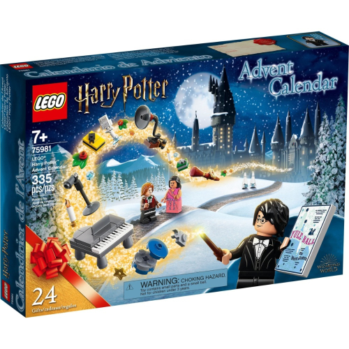 樂高 LEGO 75981 哈利波特系列 Harry Potter-驚喜月曆2020