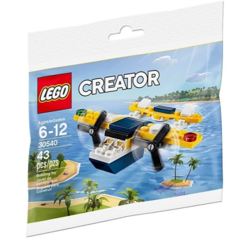 P LEGO 樂高 創意系列 30540 水上飛機 全新 poly