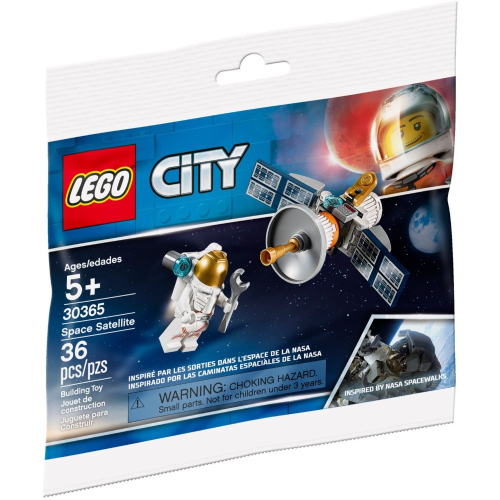 樂高 LEGO 30365 太空人衛星 Satellite 全新 poly