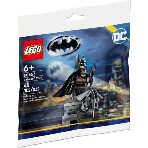 LEGO 樂高 30653 蝙蝠侠™ 1992 全新 Poly