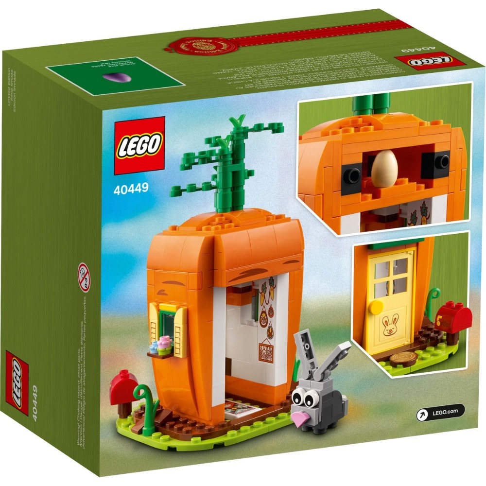 樂高 LEGO 40449 胡蘿蔔小屋與兔子 復活節限定-細節圖2