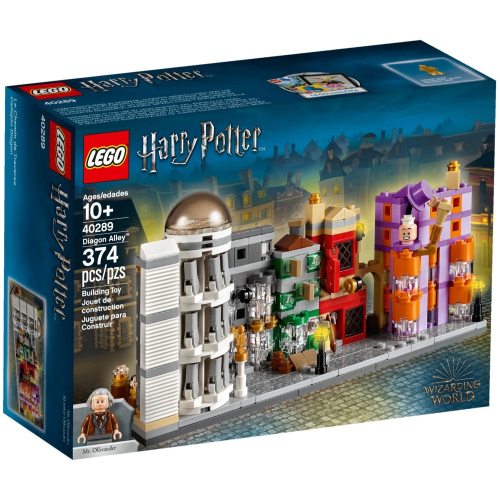 [Brickhouse] LEGO樂高 哈利波特 40289 斜角巷 Diagon Alley