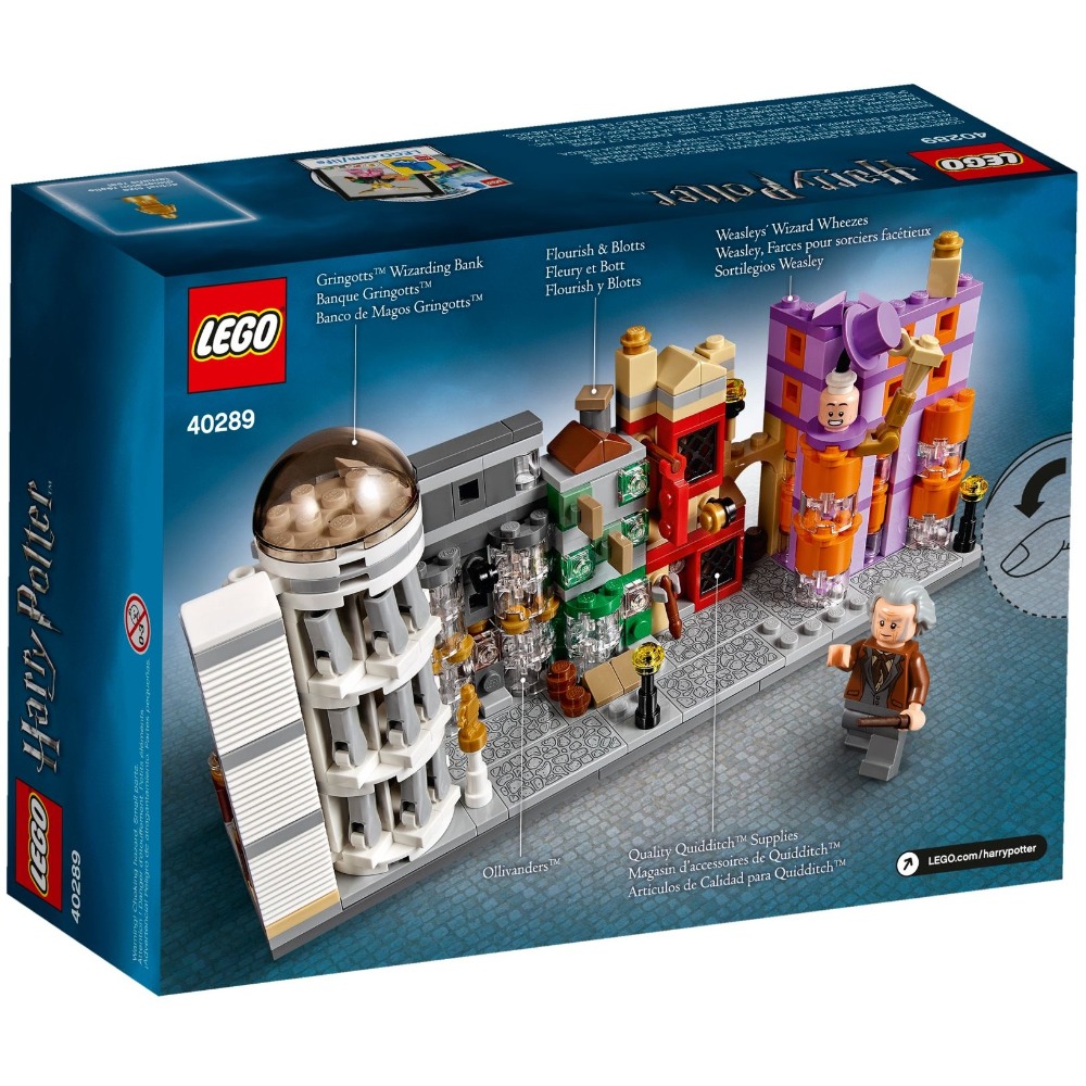 [Brickhouse] LEGO樂高 哈利波特 40289 斜角巷 Diagon Alley-細節圖2