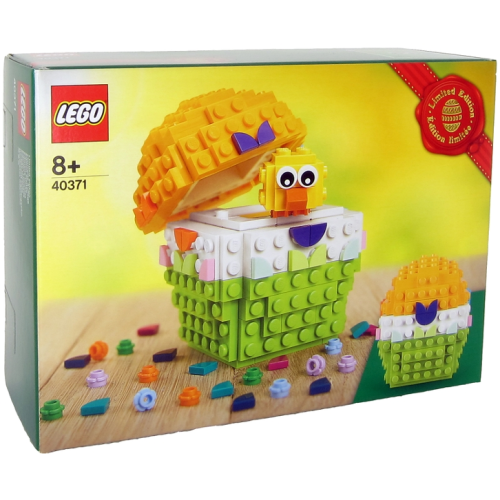 [BrickHouse] 樂高 LEGO 40371 節慶系列 復活節彩蛋 Easter Egg