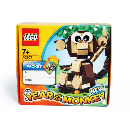 LEGO 樂高 40207 猴年限定盒組 2016 YEAR OF THE Monkey 全新