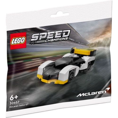 LEGO 樂高 30657 麥拉倫 McLaren Solos GT 全新 poly