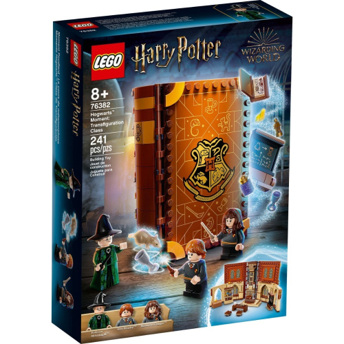 LEGO 樂高 76382 Harry Potter-霍格華茲魔法書：變形學 全新