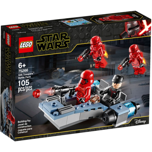 樂高 LEGO 星戰系列 75266 Sith Troopers Battle 全新