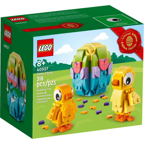 樂高 LEGO 40527 復活節系列 Easter Chicks 復活節小雞