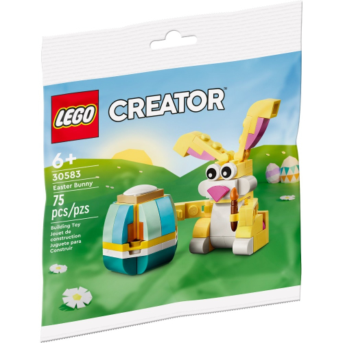 樂高 LEGO 30583 CREATOR系列 Easter Bunny 復活節邦妮 polybag