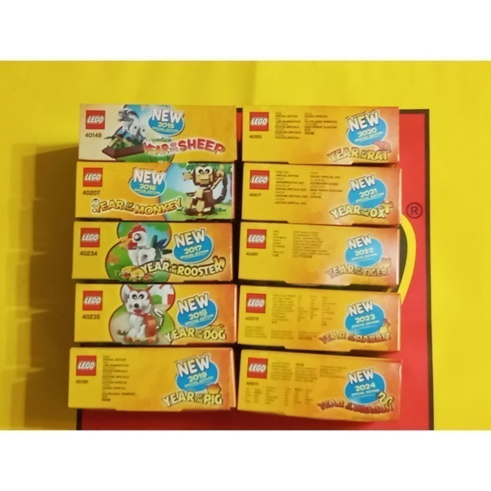 ［BrickHouse] LEGO 樂高 40611 龍年 40235 狗年 40575 兔年 40186 40707-細節圖2