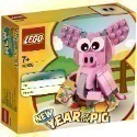 ［BrickHouse] LEGO 樂高 40611 龍年 40235 狗年 40575 兔年 40186 40707-規格圖2