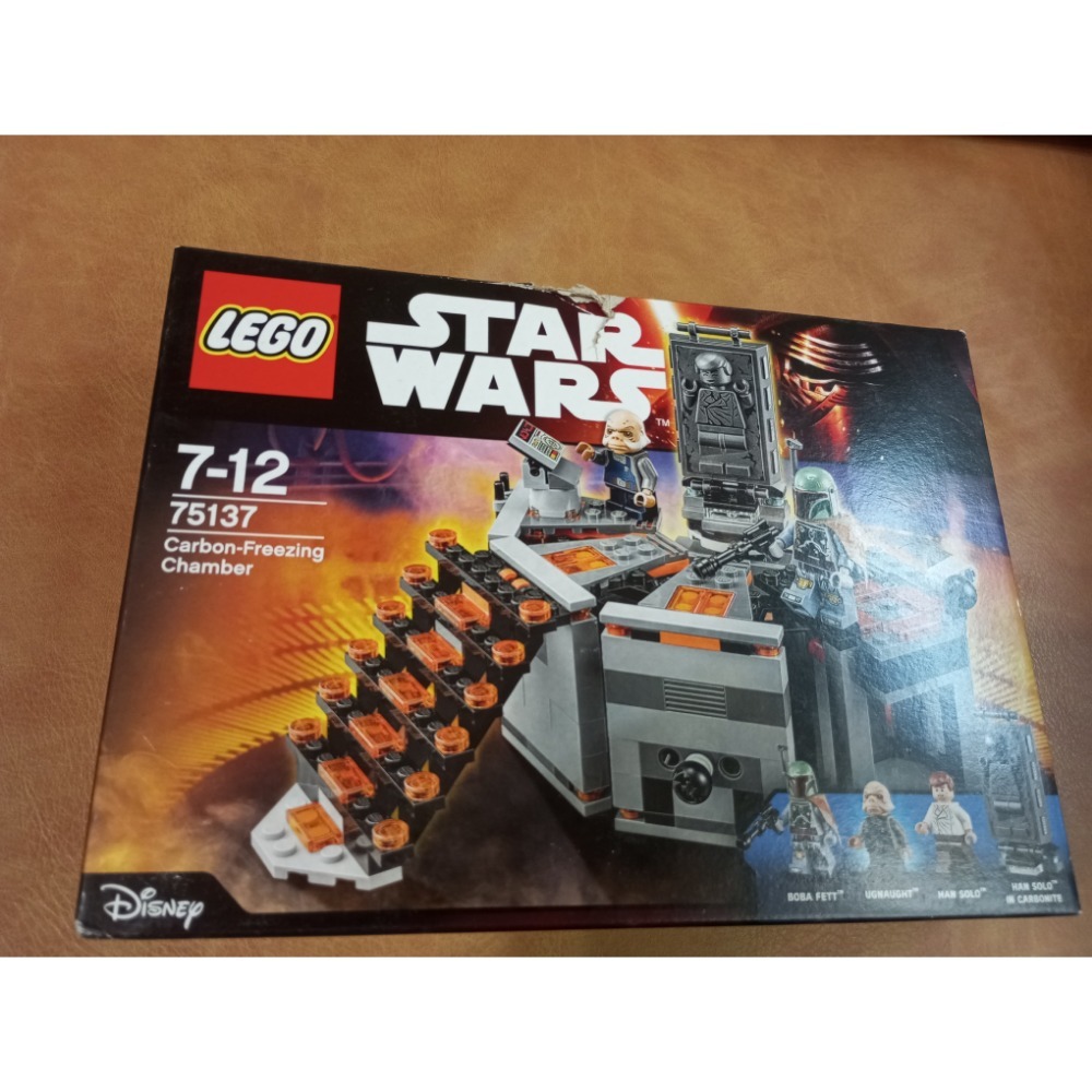 盒損［BrickHouse] LEGO 樂高 75137  Carbon Chamber 全新未拆 SW-細節圖2