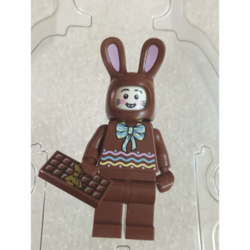 B1［BrickHouse] LEGO 樂高 巧克力兔子人 巧克力 BAM 人偶 全新
