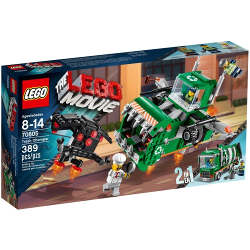 ［BrickHouse] LEGO 樂高 70805 樂高玩電影系列 垃圾車 全新