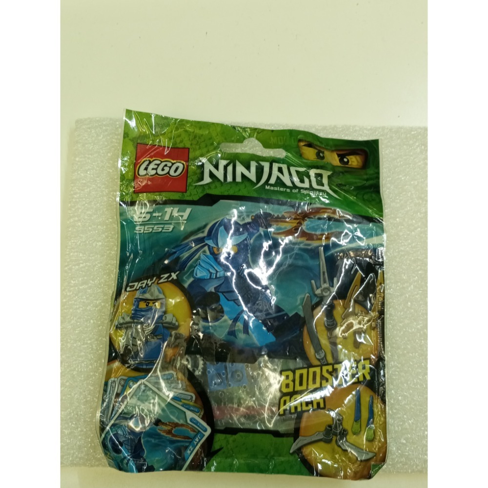 ［BrickHouse] LEGO 樂高 9533 旋風忍者 Ninjago Booster Pack 全新-細節圖2