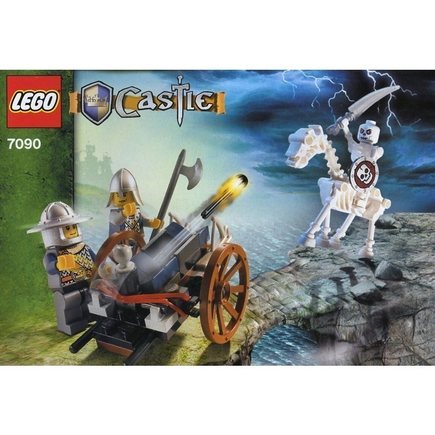 ［BrickHouse] LEGO 樂高 城堡 7090 Fantasy 皇冠兵 徵兵 cas337 os-細節圖3