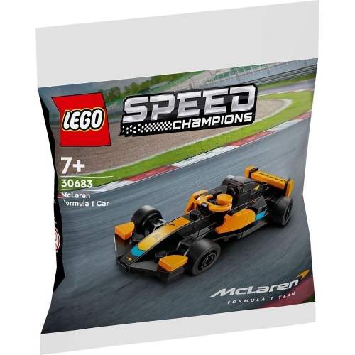 A1 [Brickhouse] 樂高 LEGO 30683 迷你 麥拉倫 F1 賽車 / McLaren / 袋裝 樂高
