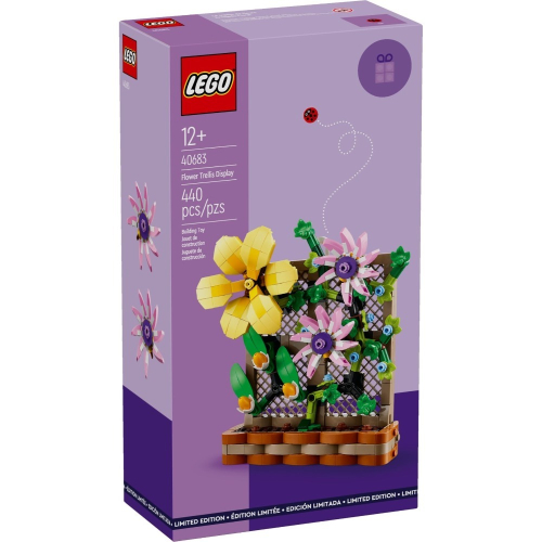 ［BrickHouse] LEGO 樂高 40683 花架擺飾 Flower Trellis Display