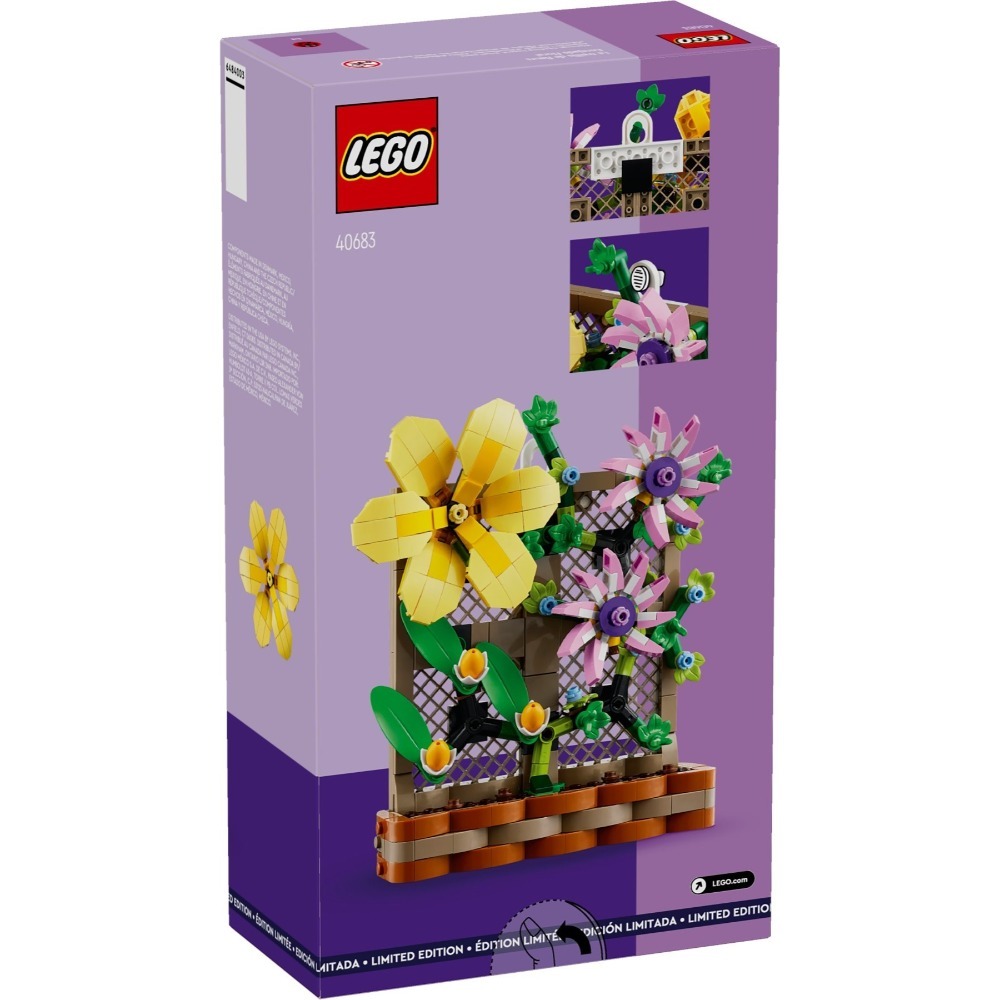 ［BrickHouse] LEGO 樂高 40683 花架擺飾 Flower Trellis Display-細節圖2