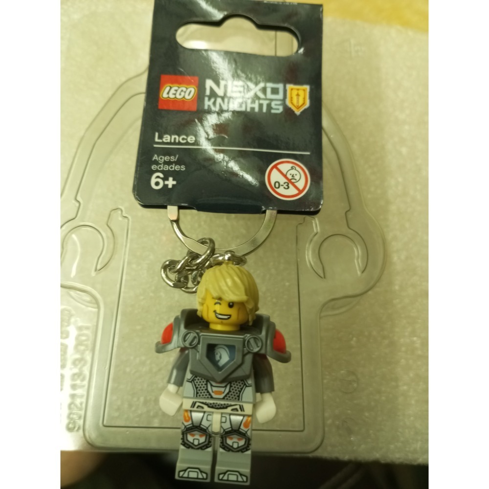 未來騎士團 鑰匙圈 蘭斯 853524 Nexo Knights Lance Key Chain mb4-細節圖2