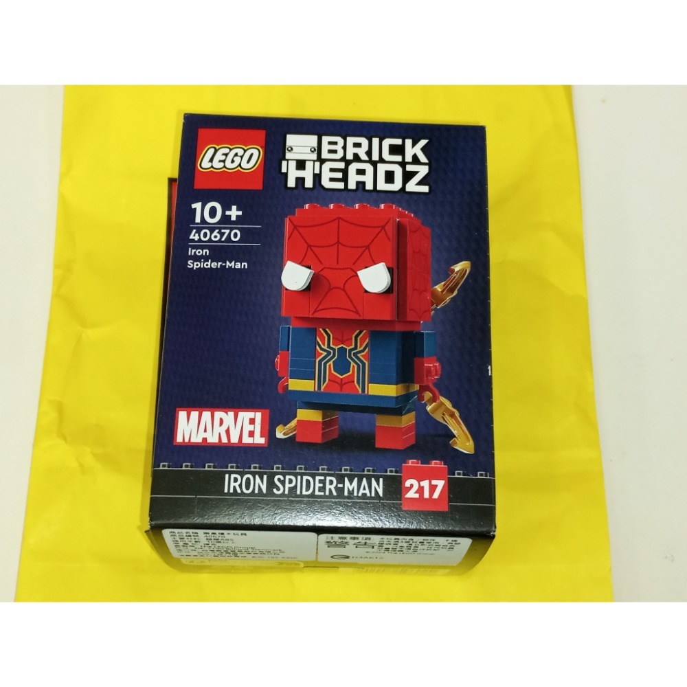 ［BrickHouse] LEGO 樂高 40670 BrickHeadz Iron Spider-Man 鋼鐵蜘蛛人-細節圖3