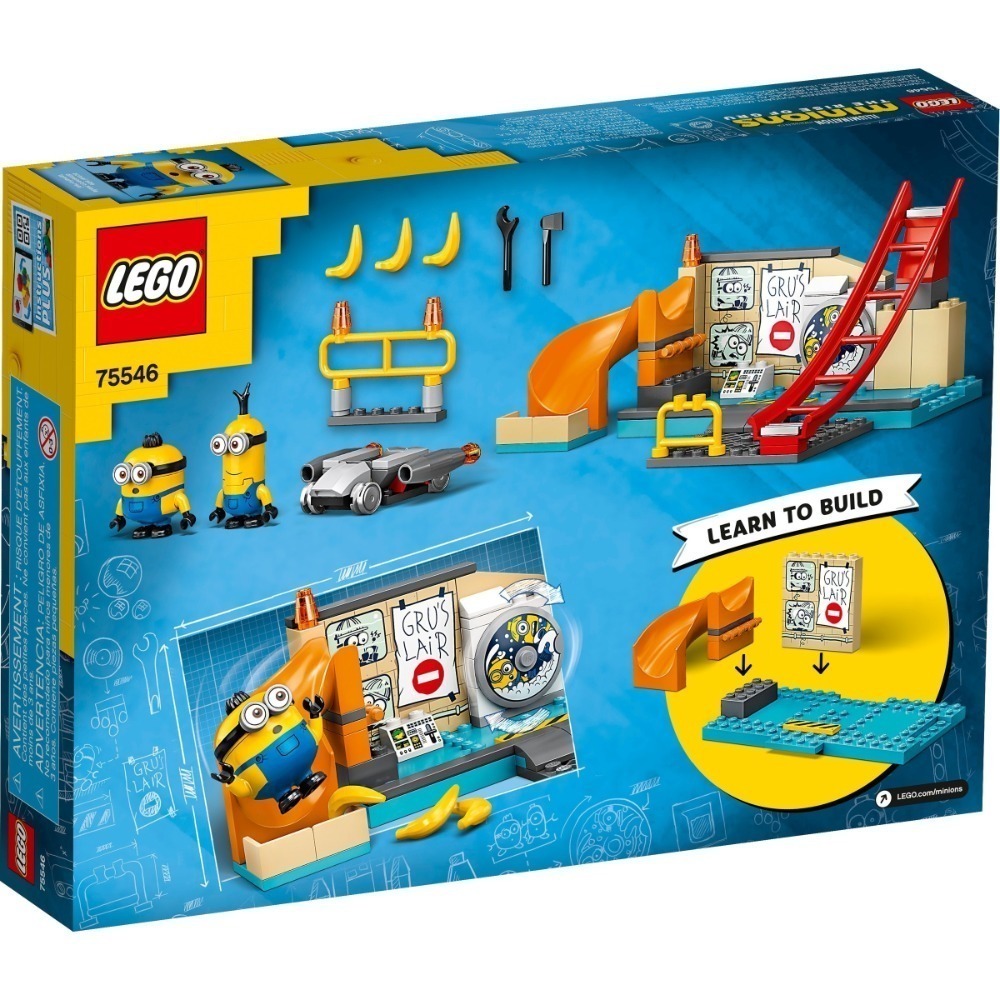 ［BrickHouse] LEGO 樂高 75546 小小兵 Minions in Gru＇s Lab 全新 ol-細節圖2