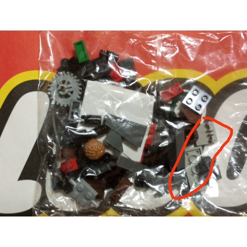 ［BrickHouse] LEGO 樂高 魔戒系列 9470 Shelob Attacks 全新拆盒-細節圖4
