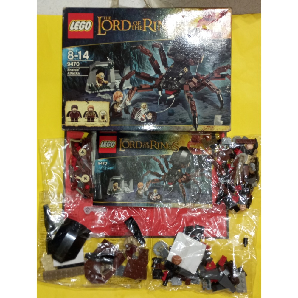 自取3600［BrickHouse] LEGO 樂高 9470 Shelob Attacks 全新拆盒-細節圖2