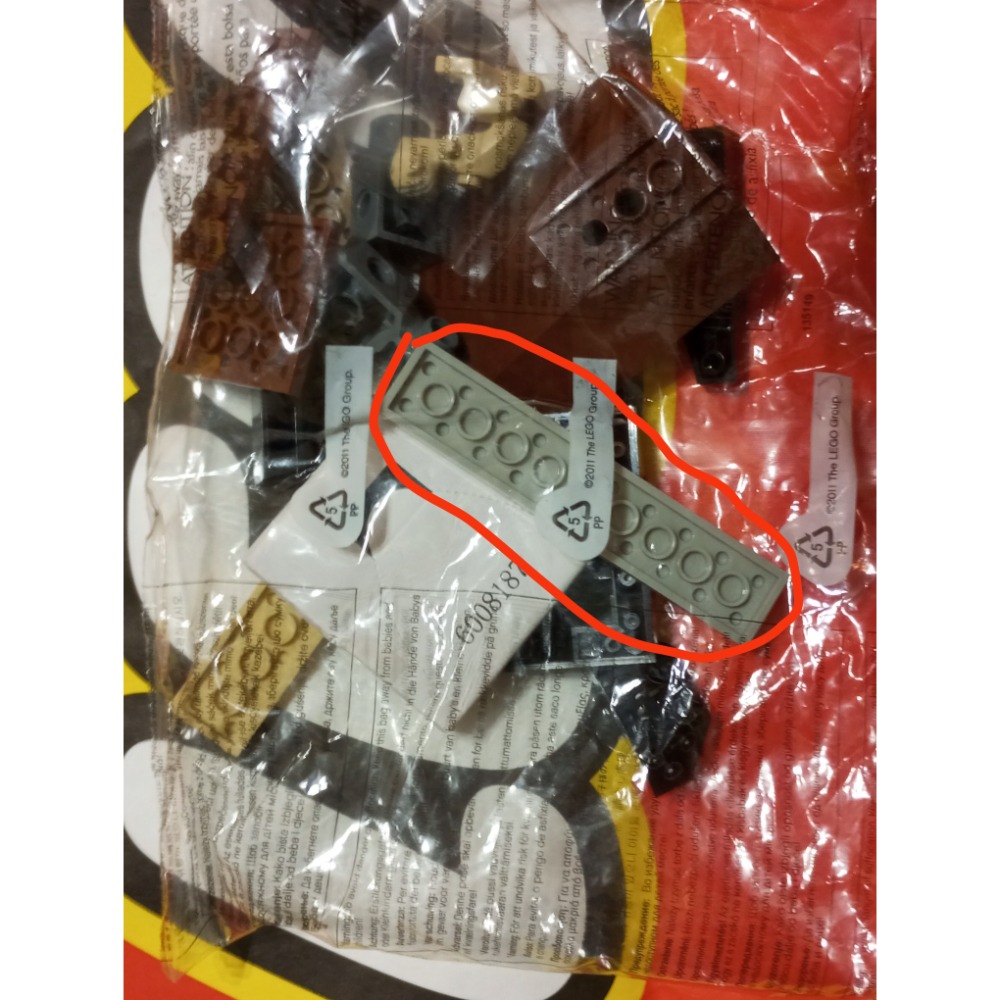 自取3600［BrickHouse] LEGO 樂高 9470 Shelob Attacks 全新拆盒-細節圖3