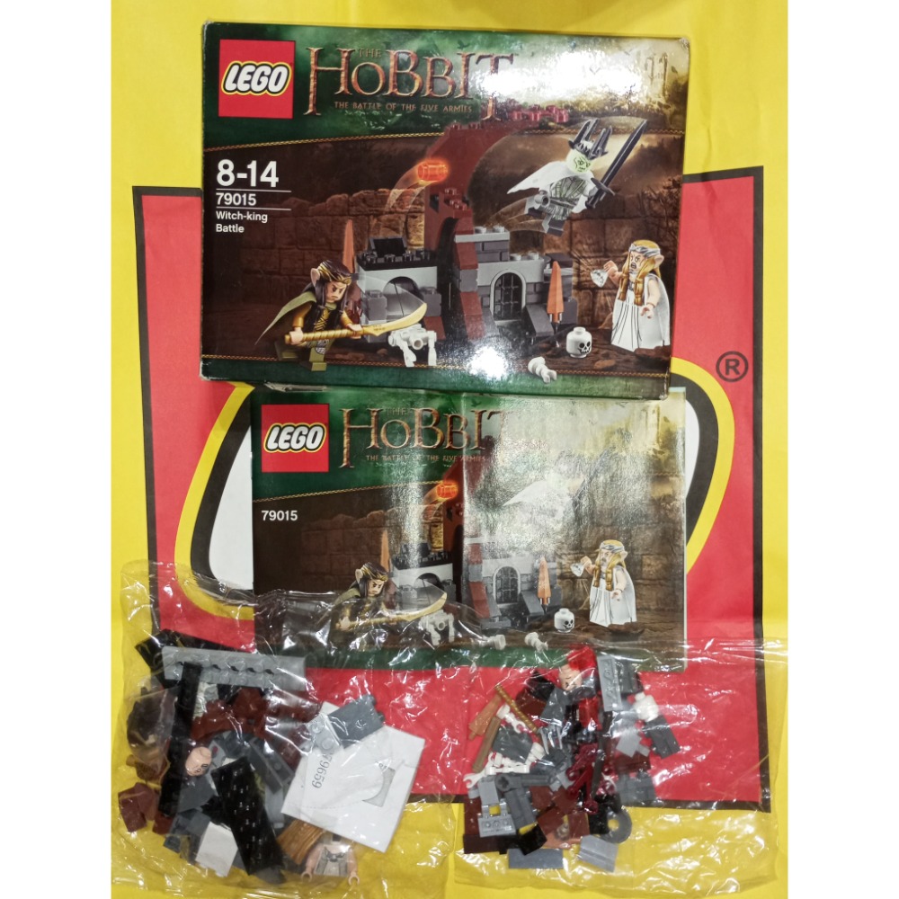 自取3800［BrickHouse] LEGO 樂高 哈比人 79015 Witch-king Battle 全新拆盒-細節圖2
